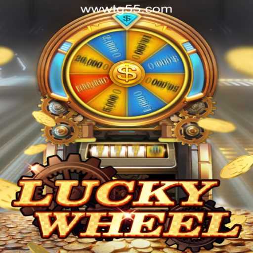 Unveiling the Exciting World of LuckyWheel: Spin, Win, and Celebrate